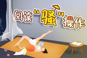 亚愽体育注册官网